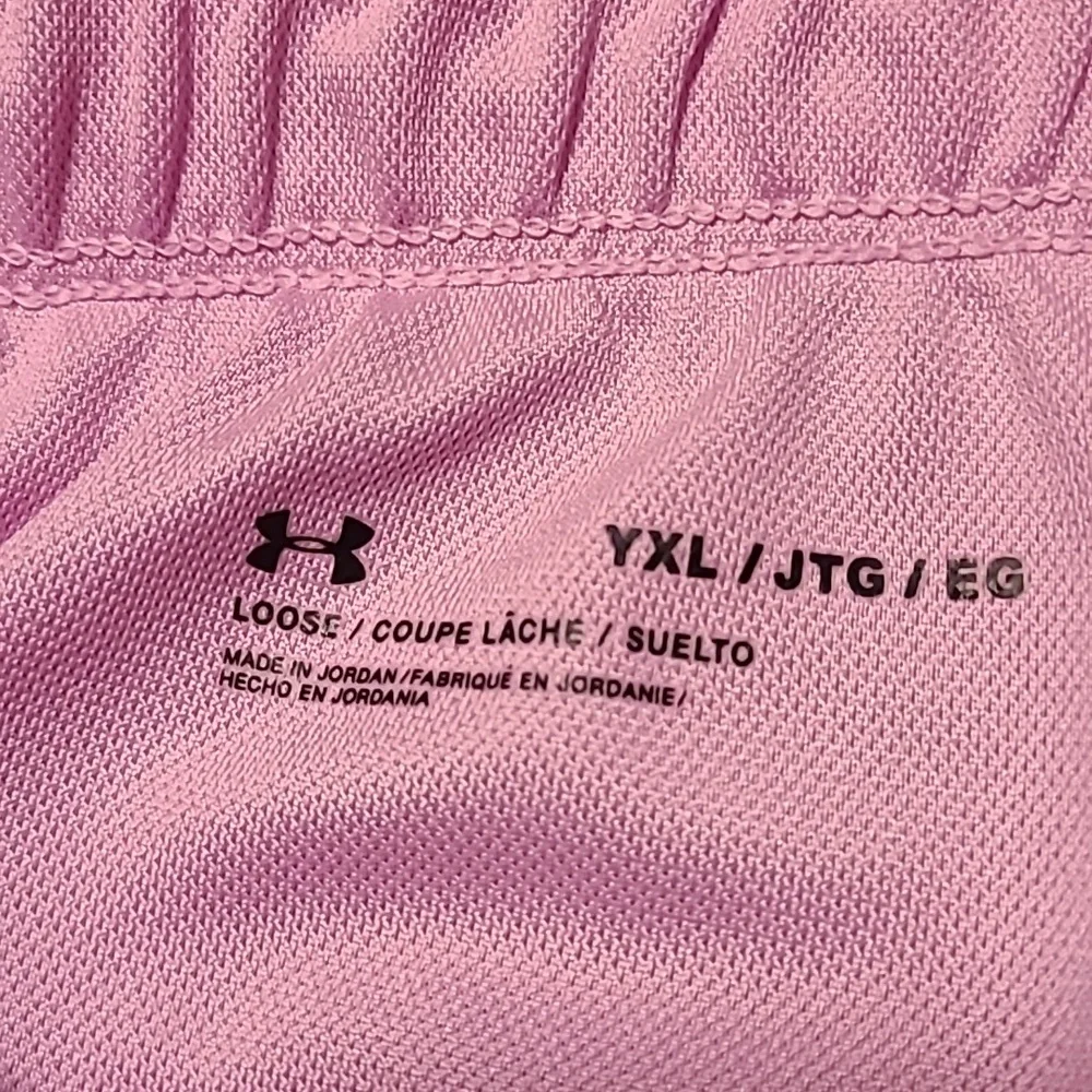 Under Armour Athletic Shorts- Girls XL